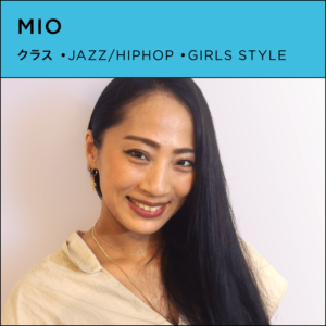 新インストラクター【MIO】のクラスを追加しました